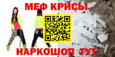 прущие грибы Нягань