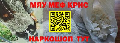 прущие грибы Нягань