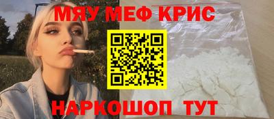 прущие грибы Нягань