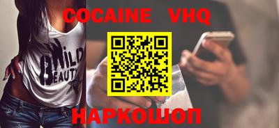 прущие грибы Нягань