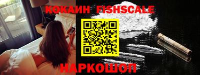 прущие грибы Нягань