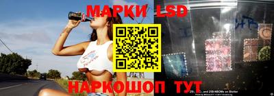 прущие грибы Нягань