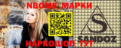 прущие грибы Нягань