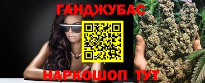 прущие грибы Нягань