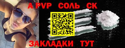 прущие грибы Нягань