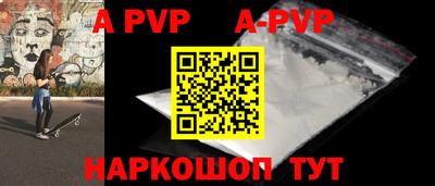 прущие грибы Нягань