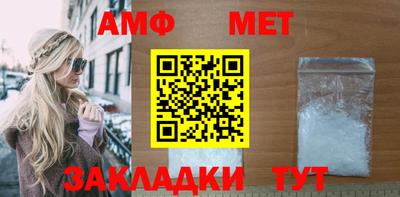 гашишное масло Обь