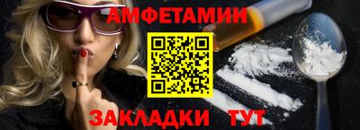 гашишное масло Обь