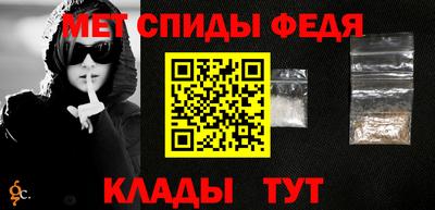гашишное масло Обь