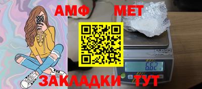 прущие грибы Нягань