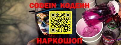 прущие грибы Нягань