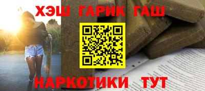 прущие грибы Нягань